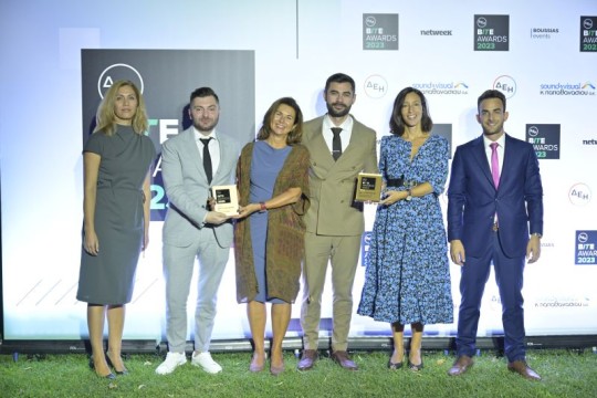 Βράβευση Κόμβου Κλιματικής Αλλαγής και Lioncode στα ΔΕΗ BITE Awards 2023