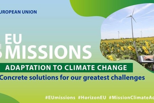 Εκδήλωση της Ευρωπαϊκής Αποστολής για την προσαρμογή στην Κλιματική Αλλαγή για τις Ελληνικές πόλεις και Περιφέρειες